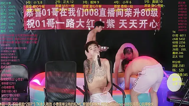 Show de GoodLookingBoy-008 na webcam