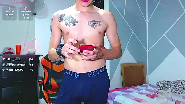 Онлайн чат XXX ADAM_HOT