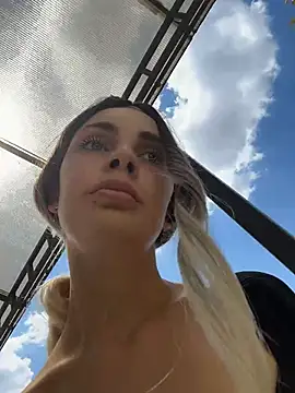 Онлайн чат XXX SandraCarter