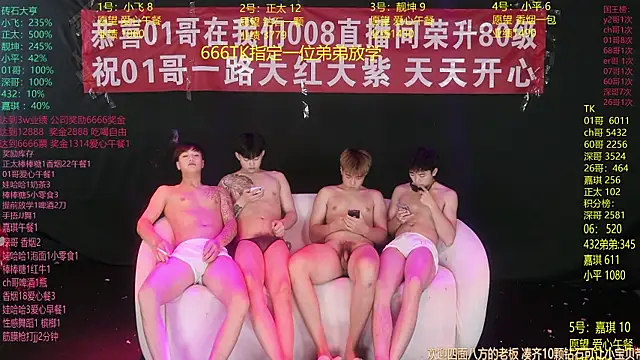 GoodLookingBoy-008 Show Webcam
