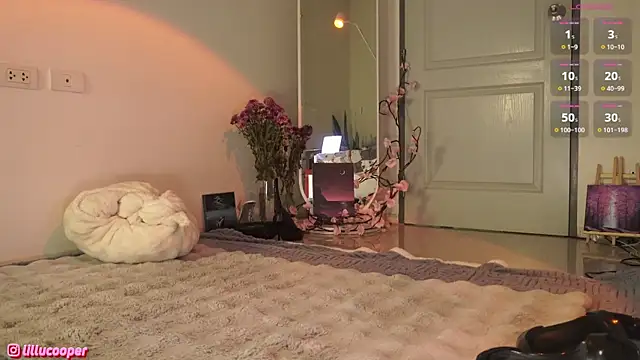 Czat XXX na żywo – Lillu_Cooper