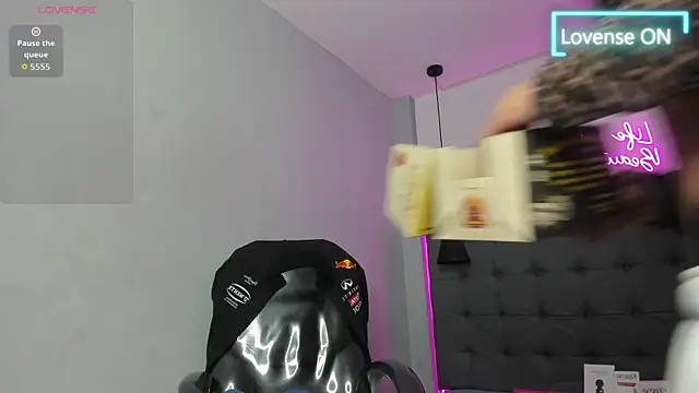 Živý XXX chat scarletcherry18