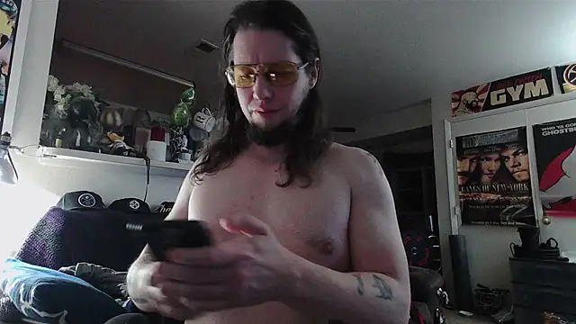 Онлайн чат XXX biggerisbetter12