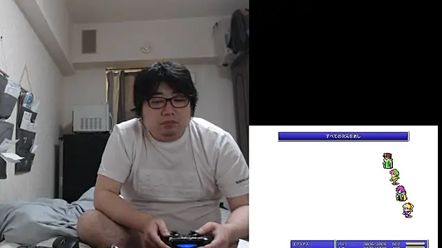 raterate555 라이브 XXX 채팅