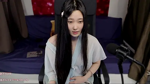 Chat +18 de hudie_chan ao vivo