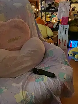 w3tkittty 现场XXX聊天