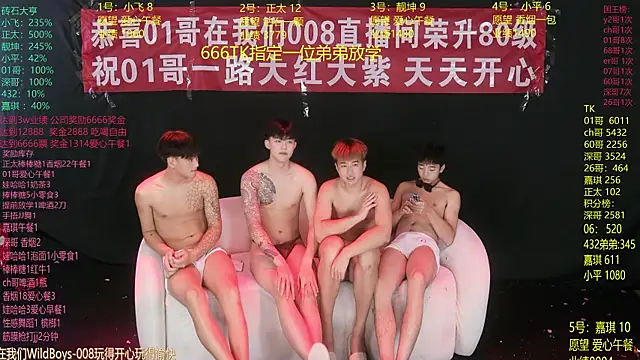 GoodLookingBoy-008 Live XXX-chat