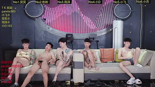 Chat XXX Live SX-009