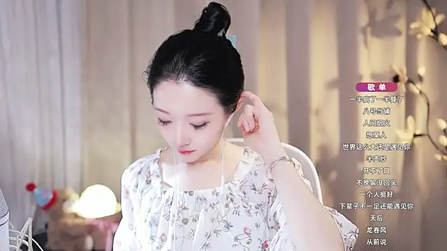 Zoe-99 现场XXX聊天
