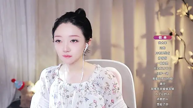Zoe-99 라이브 XXX 채팅