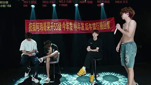 St-01 Show in webcam