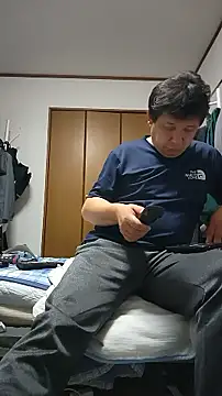 Živý XXX chat 07YUKIO