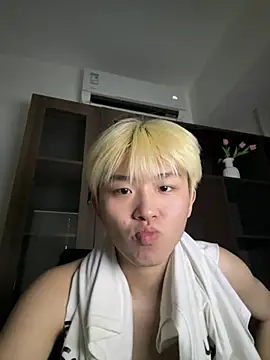 Cnmp6666 Obrolan Langsung XXX
