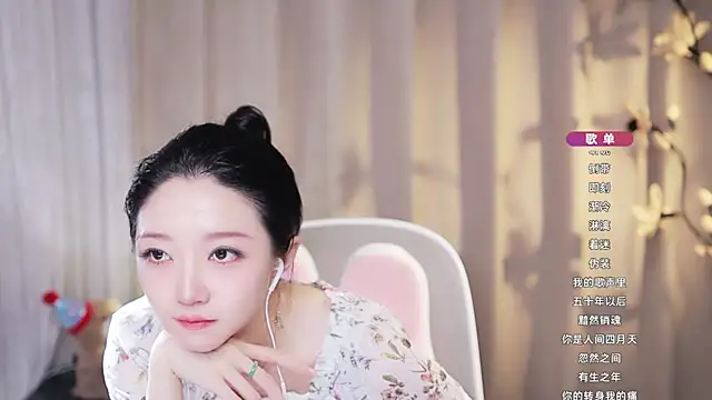 Zoe-99 现场XXX聊天