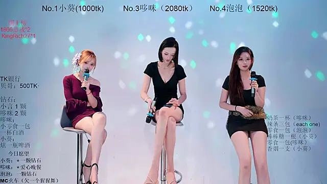 Nd-ING Chat XXX live