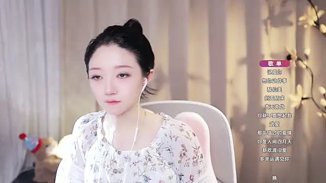 Zoe-99 Obrolan Langsung XXX