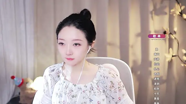 Zoe-99's Live XXX Chat