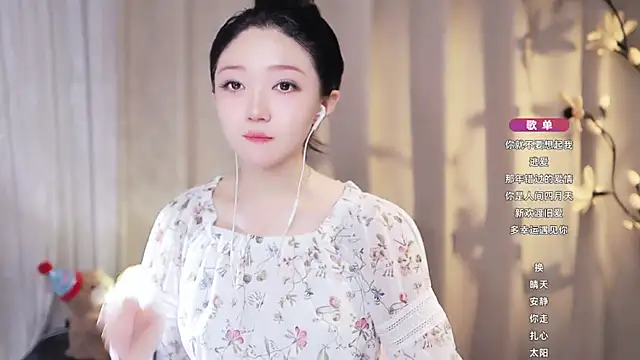 Zoe-99 라이브 XXX 채팅