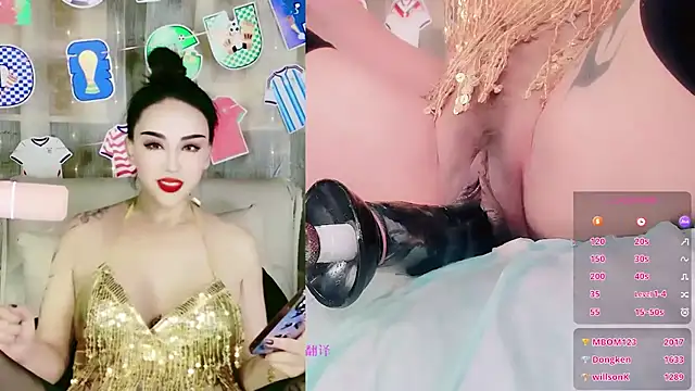 แชท XXX สดของ ladyfengyeS010