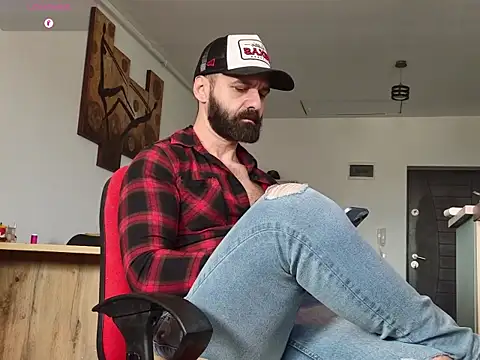 Czat XXX na żywo – GipsyKingRo