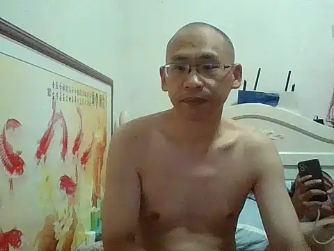 benly888 Obrolan Langsung XXX