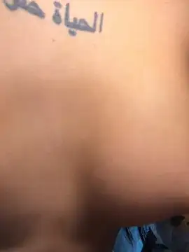 XEye_Candy's Live XXX Chat
