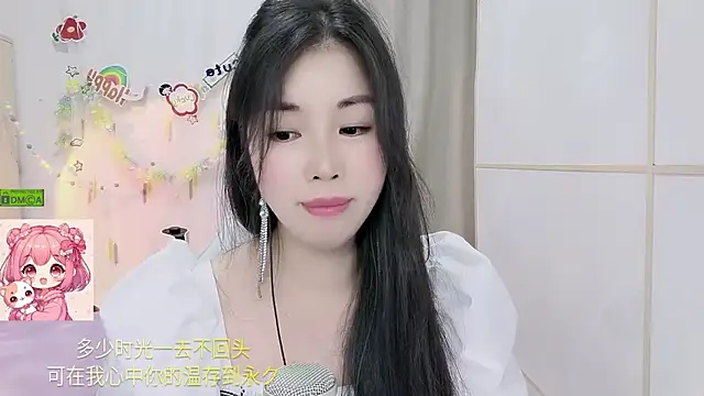 HK_angelchloe Obrolan Langsung XXX