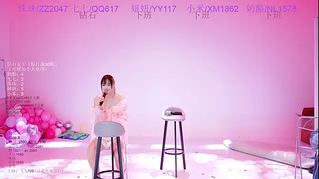 mvp-001's Live XXX Chat