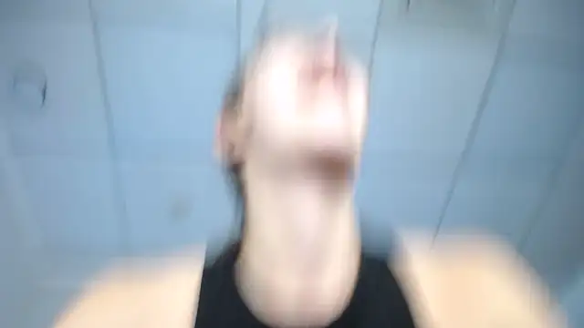 Ritaneer XXX чат на живо