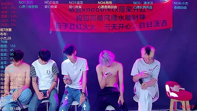 M-handsome-boy Live XXX-Chat