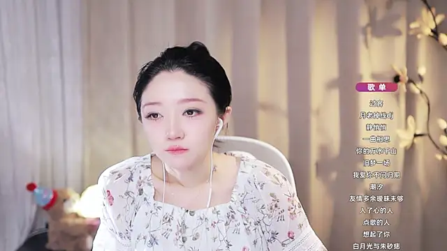 Zoe-99 라이브 XXX 채팅