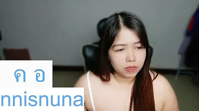 แชท XXX สดของ nunanunanuna