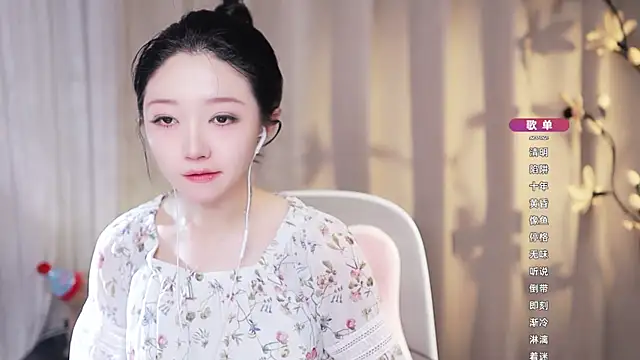 Zoe-99 Obrolan Langsung XXX