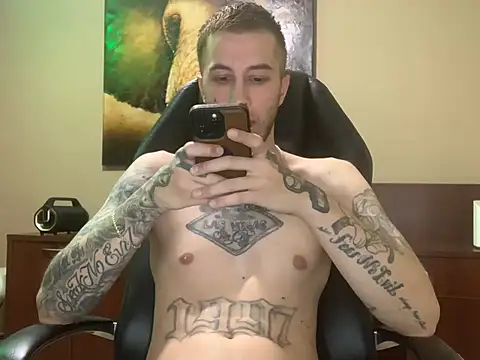 JuicyJoshy লাইভ XXX চ্যাট