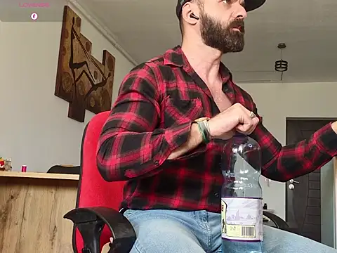 GipsyKingRo Adlı Modelin Canlı XXX Sohbeti