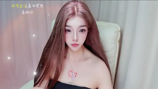 zizi-an Live XXX chat