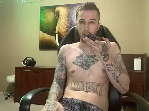 Czat XXX na żywo – JuicyJoshy