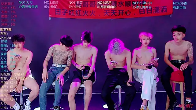 M-handsome-boy Chat XXX in diretta