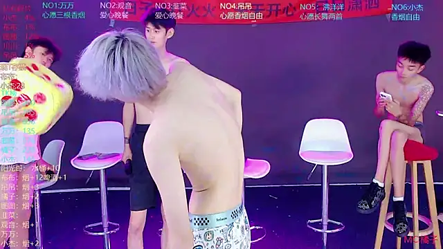 M-handsome-boy: απευθείας συνομιλία ΧΧΧ