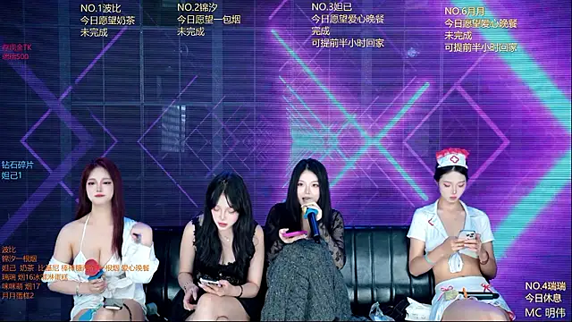 YB--007 Live XXX-chat