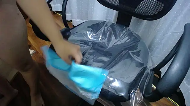 Chat +18 de yalachil ao vivo