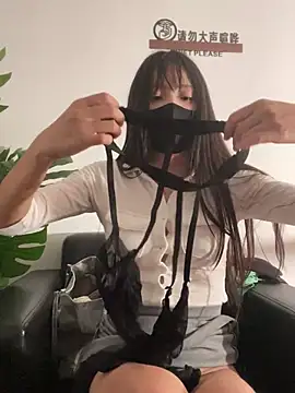 Show modela xiao-Lin na web-kameri