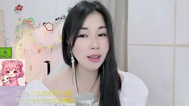 Chat XXX en directo de HK_angelchloe