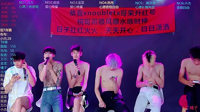 M-handsome-boy Live XXX Chat