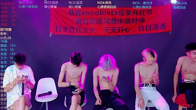 Chat XXX Live M-handsome-boy