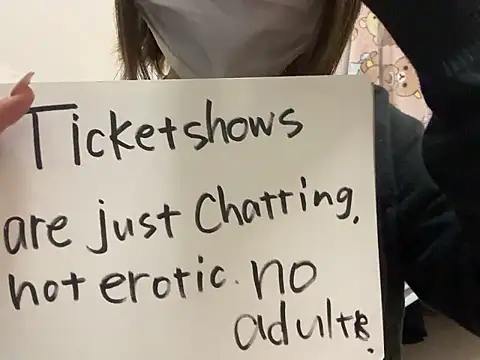 Omame_no_YuwakuのライブXXXチャット