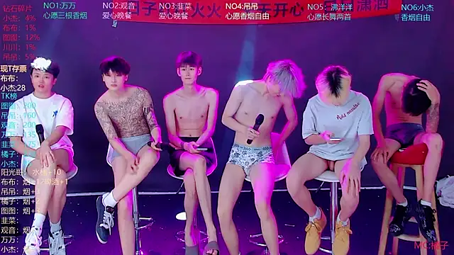 M-handsome-boy 现场XXX聊天