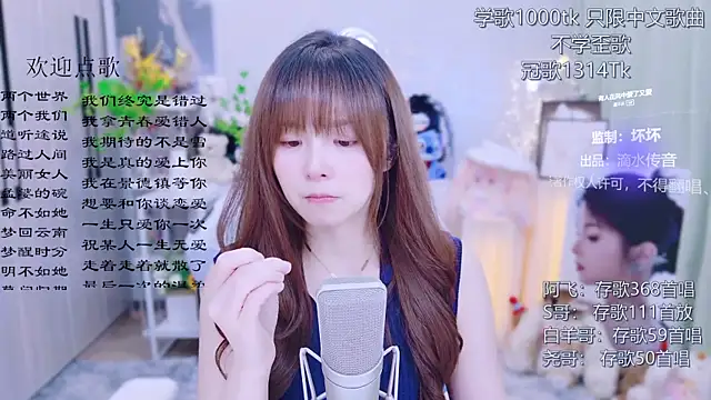 LazyCat94624's Live XXX Chat