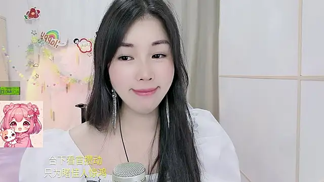 HK_angelchloe's Live XXX Chat