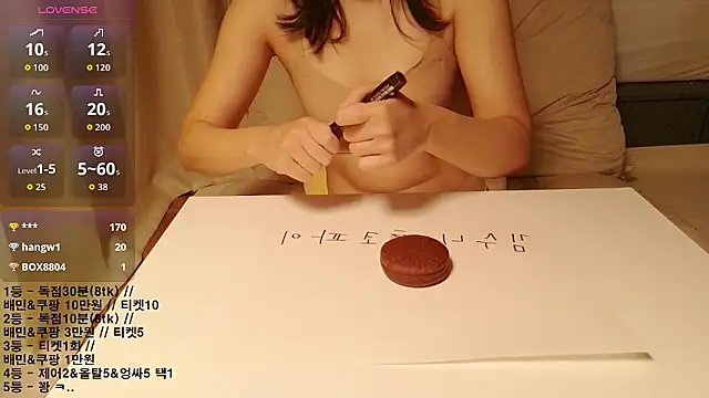 soonilove_'s Live XXX Chat